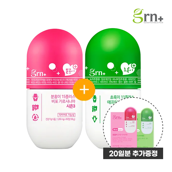 Bộ đôi thuốc giảm cân được ưa chuộng nhất hiện nay GRN+ Green & Pink