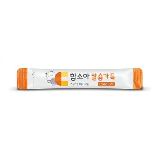 Thuốc tăng chiều cao Hamsoa Hàn Quốc