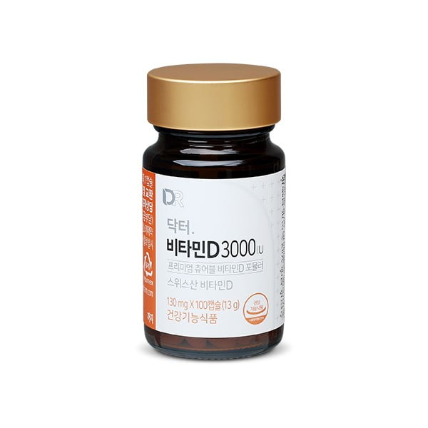 Viên uống bổ sung vitamin D 3000 IU Hamsoa