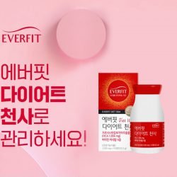 Combo thuốc giảm cân tiêu mỡ Everfit Diet Natural Plus Hàn Quốc