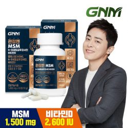 Viên uống bổ khớp Glucosamine GNM (60 viên) Hàn Quốc | Hỗ trợ xương khớp