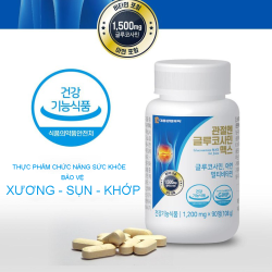Thuốc xương khớp MSM Glucosamine Hàn Quốc 100mg Daewoong Joint (90 viên)