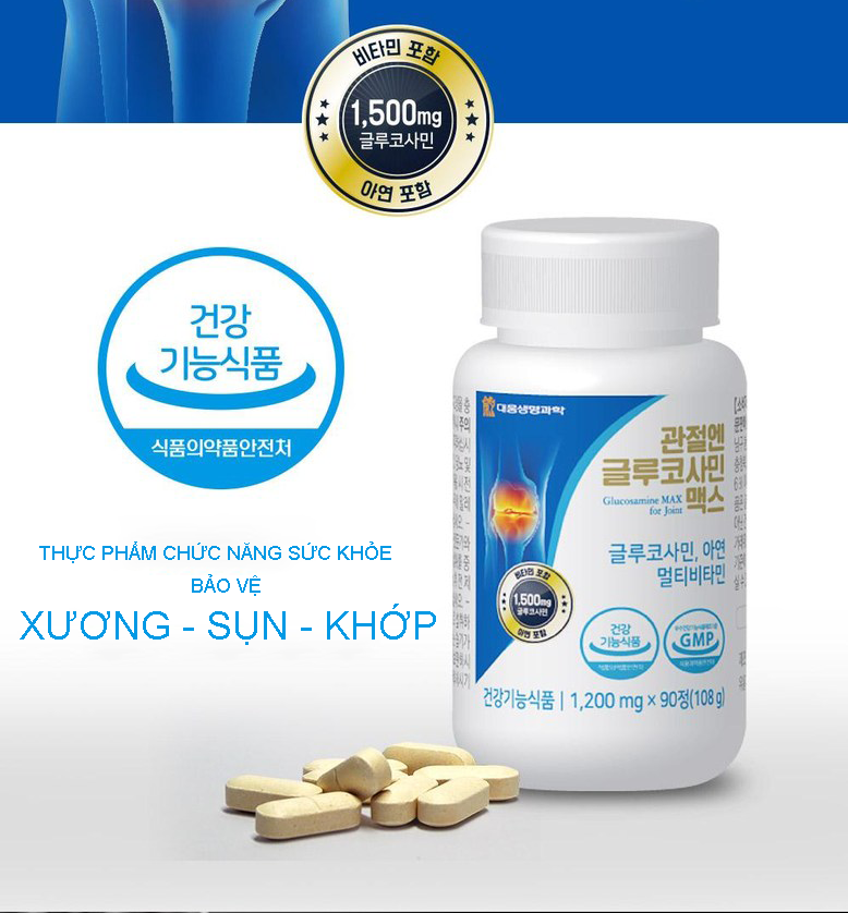 Thuốc xương khớp MSM Glucosamine Hàn Quốc 100mg Daewoong Joint (90 viên)