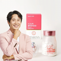 Collagen uống đẹp da Biotin 48g Nutri D Day Signature (60v) Hàn Quốc