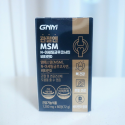 Thuốc hỗ trợ xương khớp Glucosamine GNM (60 viên) Hàn Quốc | Hỗ trợ xương khớp