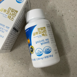 Thuốc hỗ trợ xương khớp Glucosamine Hàn Quốc 100mg Daewoong Joint (90 viên)