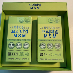 Combo Thuốc hỗ trợ xương khớp Glucosamine100mg Premium Hàn Quốc 2 hộp (240v)