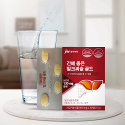 Viên uống hỗ trợ bổ gan, giải độc gan JW Gold Hàn Quốc (900mg x 30 viên)