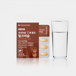 Thuốc bổ gan Premium Liver Milk Thistle Hàn Quốc (30v)