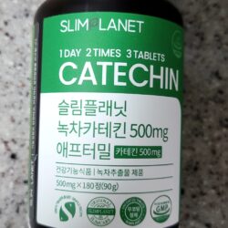 Viên uống giảm Cân Slim Planet Catechin 500mg Hàn Quốc