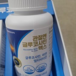 Viên xương khớp Glucosamine Hàn Quốc 100mg Daewoong Joint Glucosamin (hộp 90 viên)